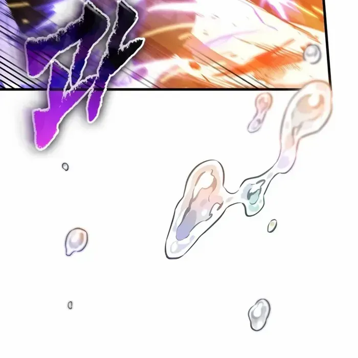 Infinite Gacha Chapter 145 page 9 - 