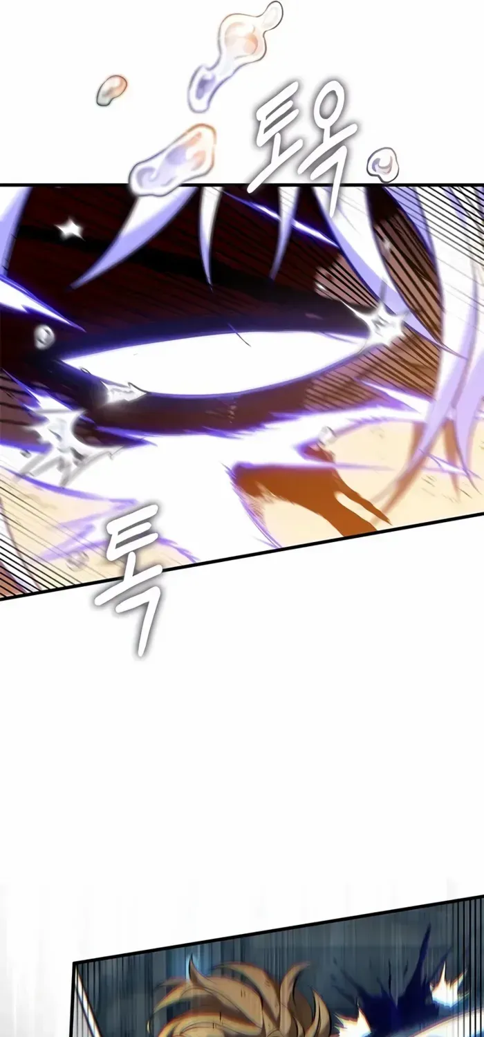 Infinite Gacha Chapter 145 page 10 - 