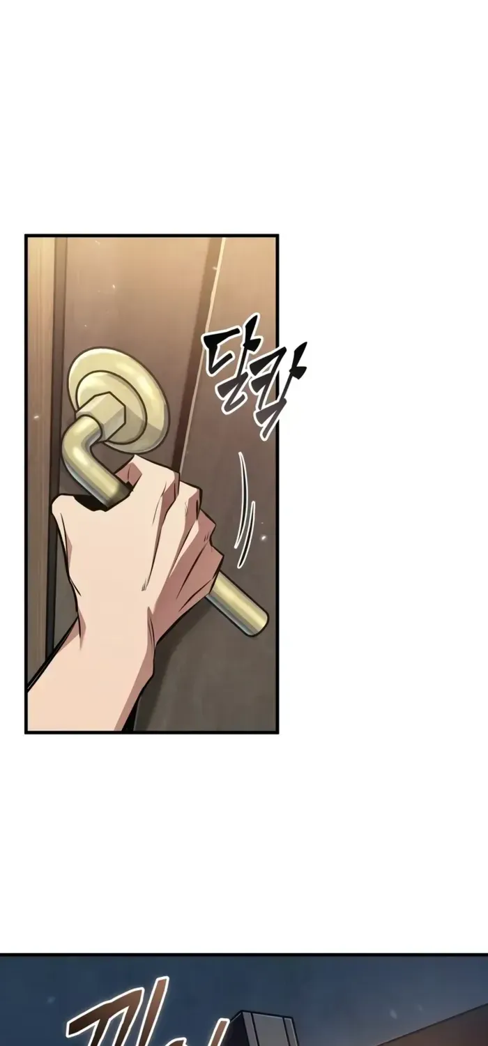 Infinite Gacha Chapter 146 page 44 - 