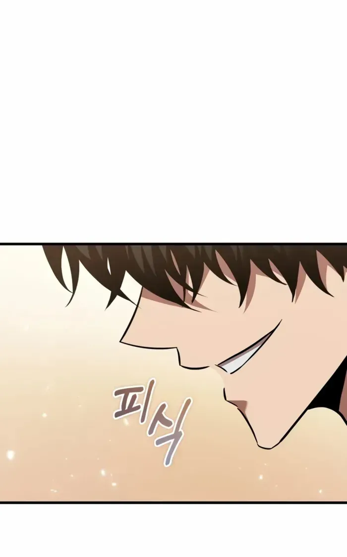 Infinite Gacha Chapter 147 page 19 - 