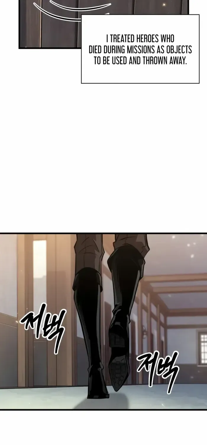 Infinite Gacha Chapter 147 page 22 - 