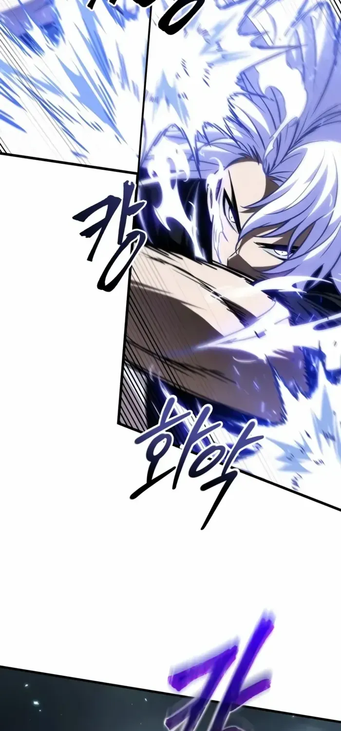 Infinite Gacha Chapter 147 page 79 - 