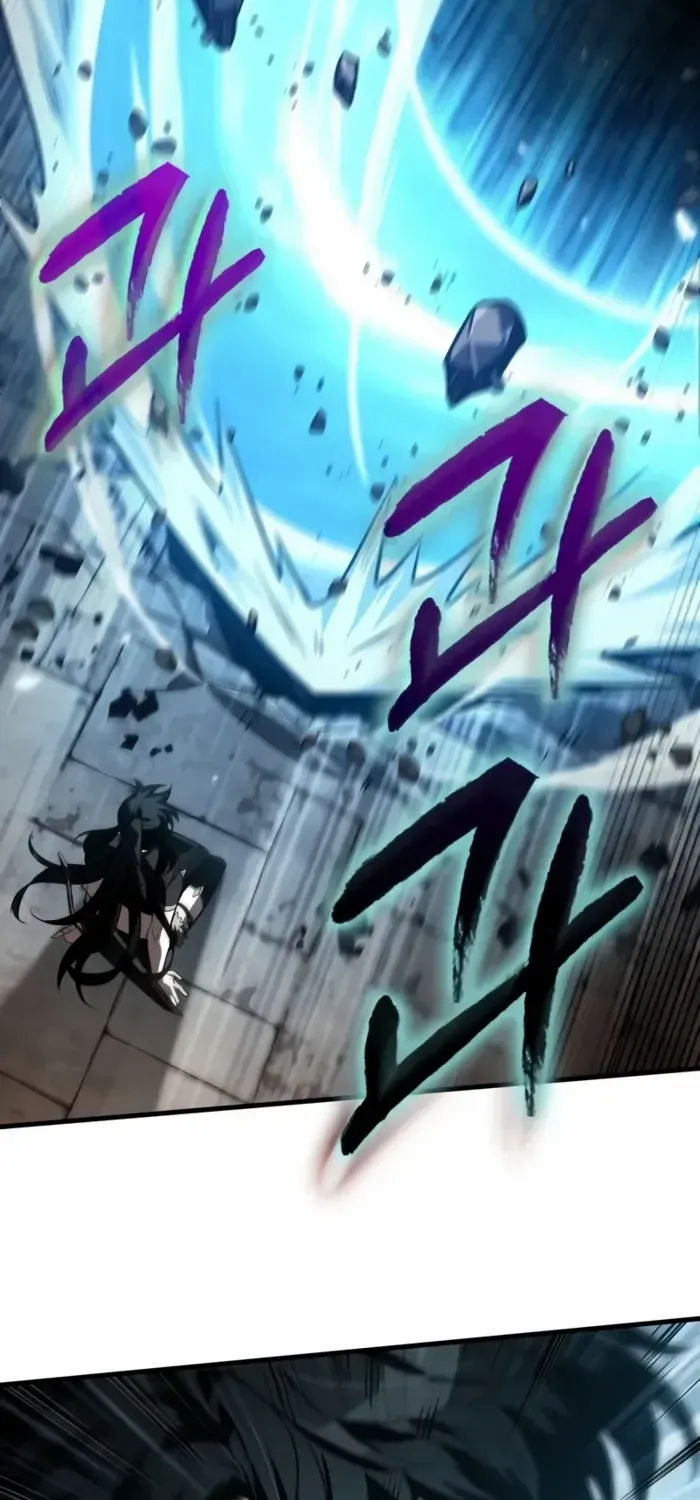 Infinite Gacha Chapter 147 page 83 - 
