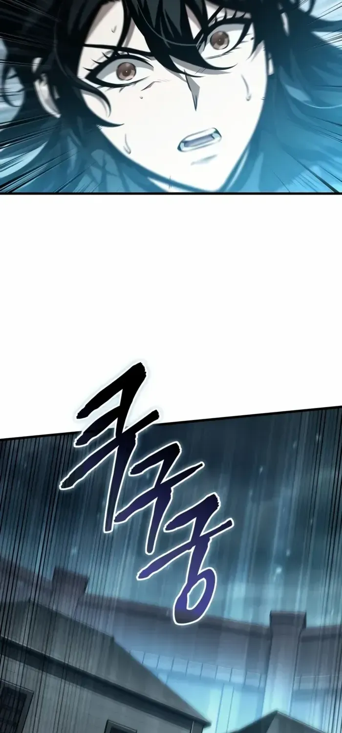 Infinite Gacha Chapter 147 page 84 - 