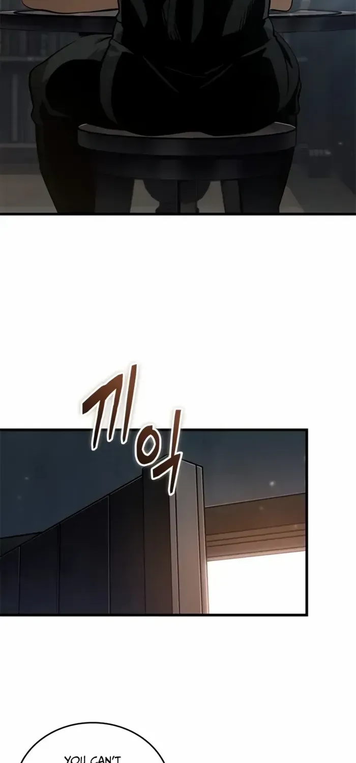 Infinite Gacha Chapter 149 page 12 - 