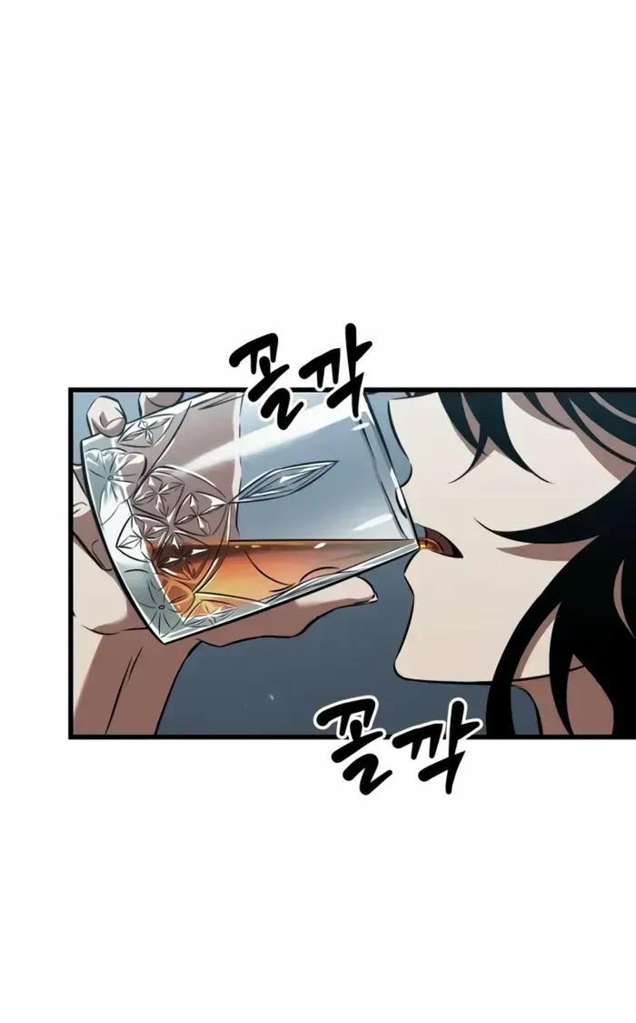Infinite Gacha Chapter 149 page 19 - 
