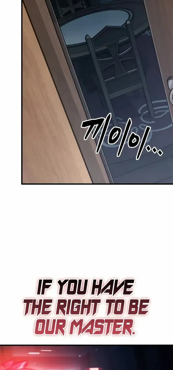 Infinite Gacha Chapter 149 page 84 - 