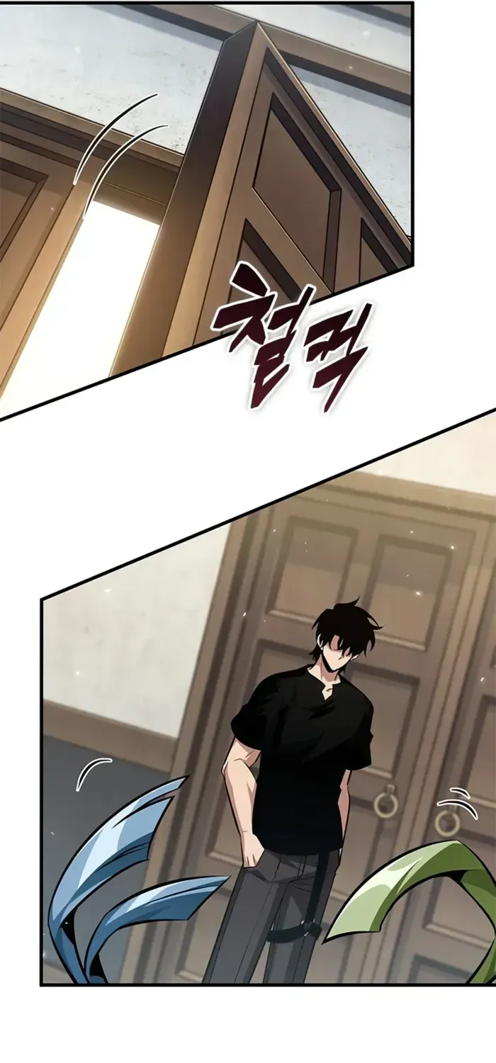 Infinite Gacha Chapter 150 page 74 - 