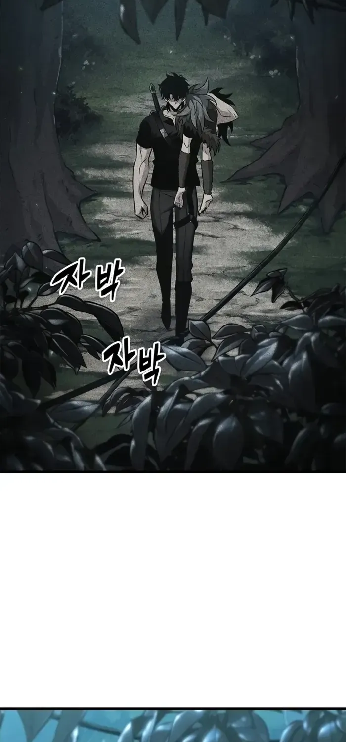 Infinite Gacha Chapter 151 page 25 - 