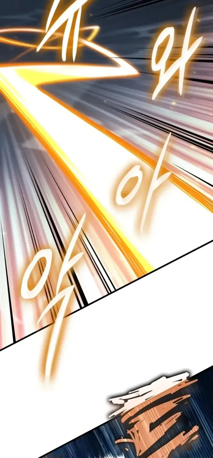 Infinite Gacha Chapter 152 page 23 - 