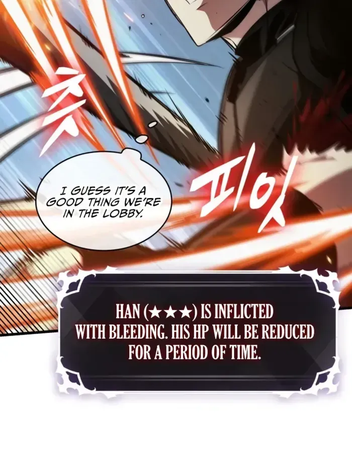 Infinite Gacha Chapter 152 page 28 - 