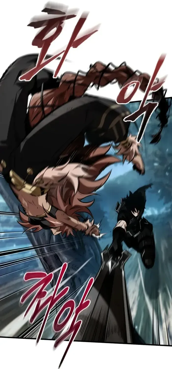 Infinite Gacha Chapter 152 page 29 - 