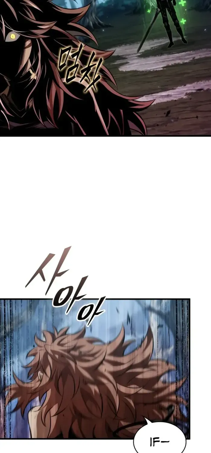 Infinite Gacha Chapter 152 page 34 - 