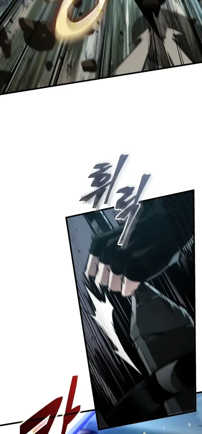 Infinite Gacha Chapter 152 page 59 - 