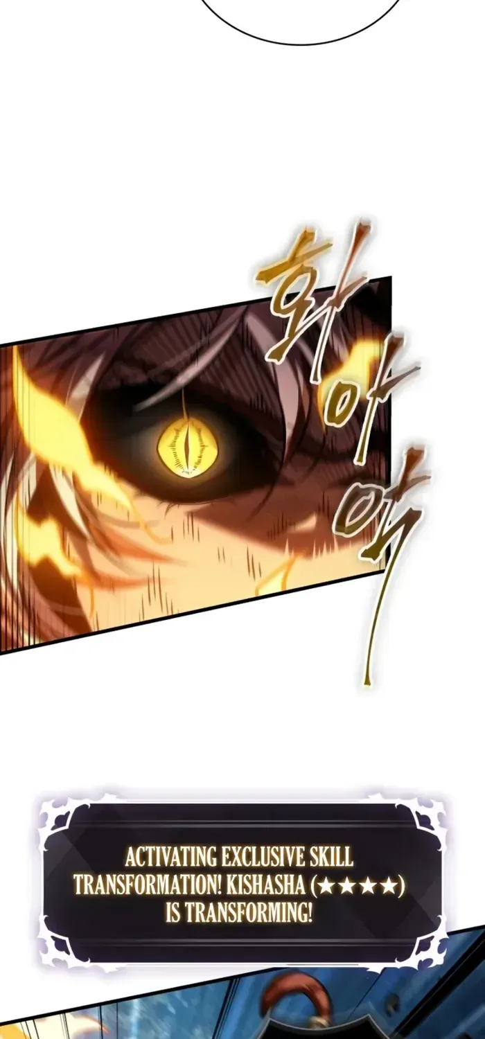 Infinite Gacha Chapter 152 page 75 - 
