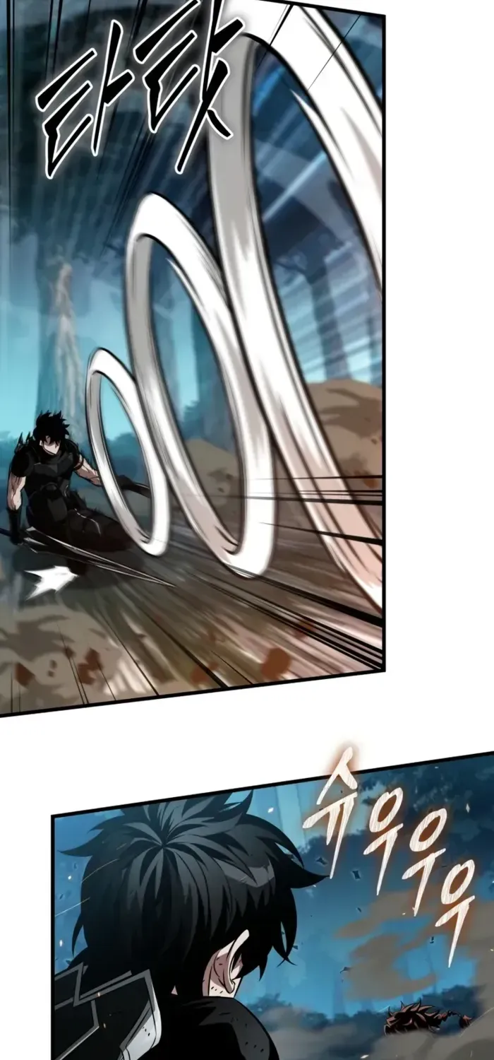 Infinite Gacha Chapter 152 page 82 - 
