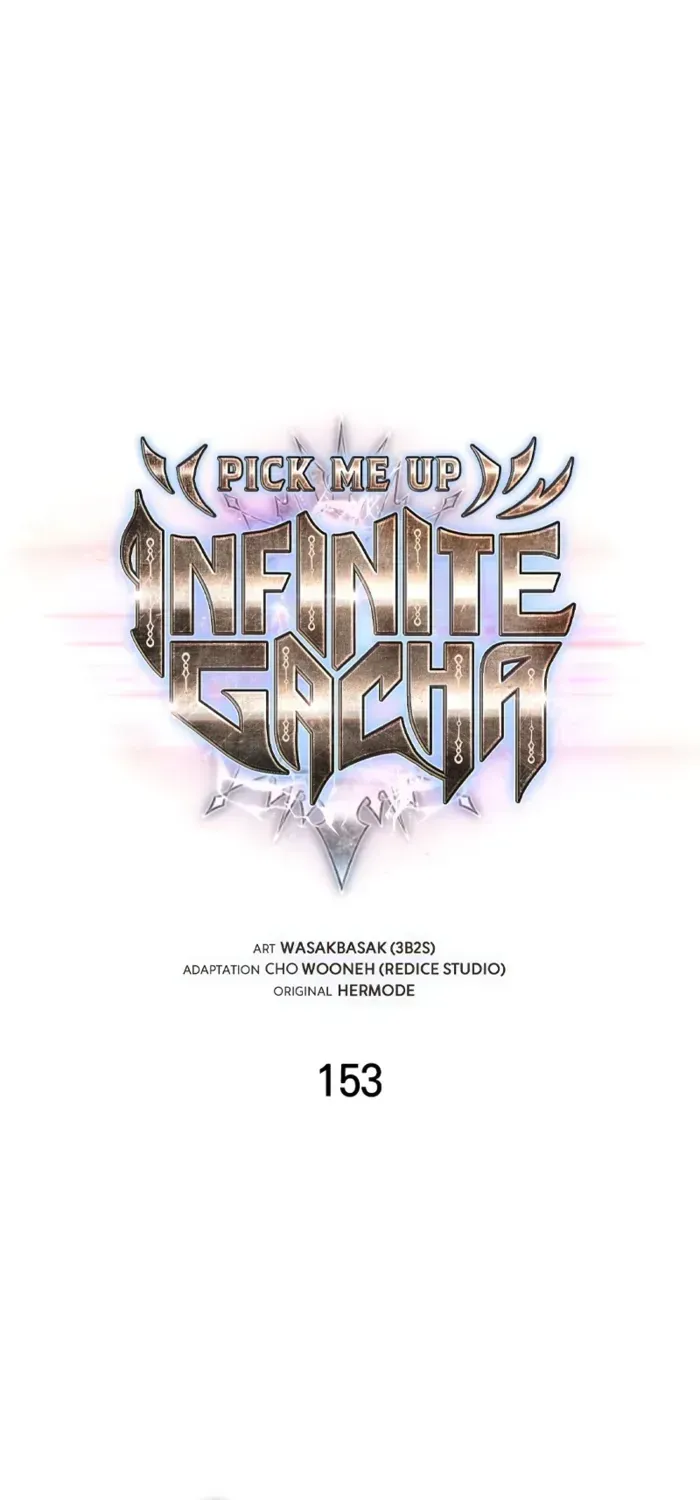 Infinite Gacha Chapter 153 page 2 - 