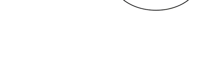 Infinite Gacha Chapter 153 page 19 - 
