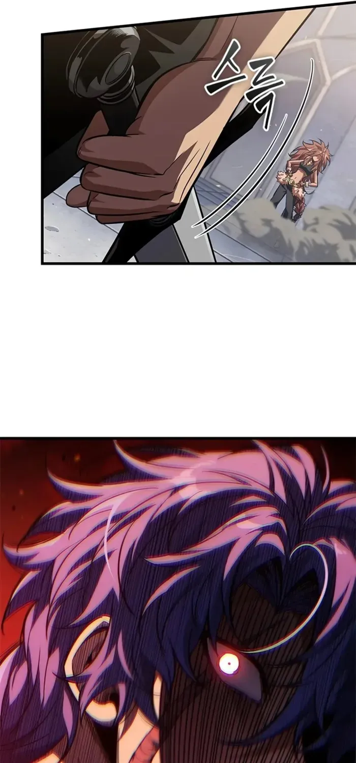 Infinite Gacha Chapter 153 page 73 - 