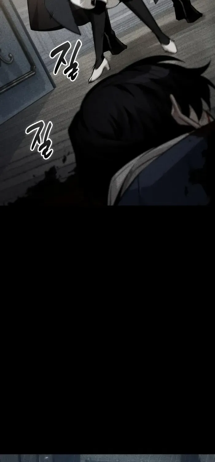 Infinite Gacha Chapter 154 page 32 - 