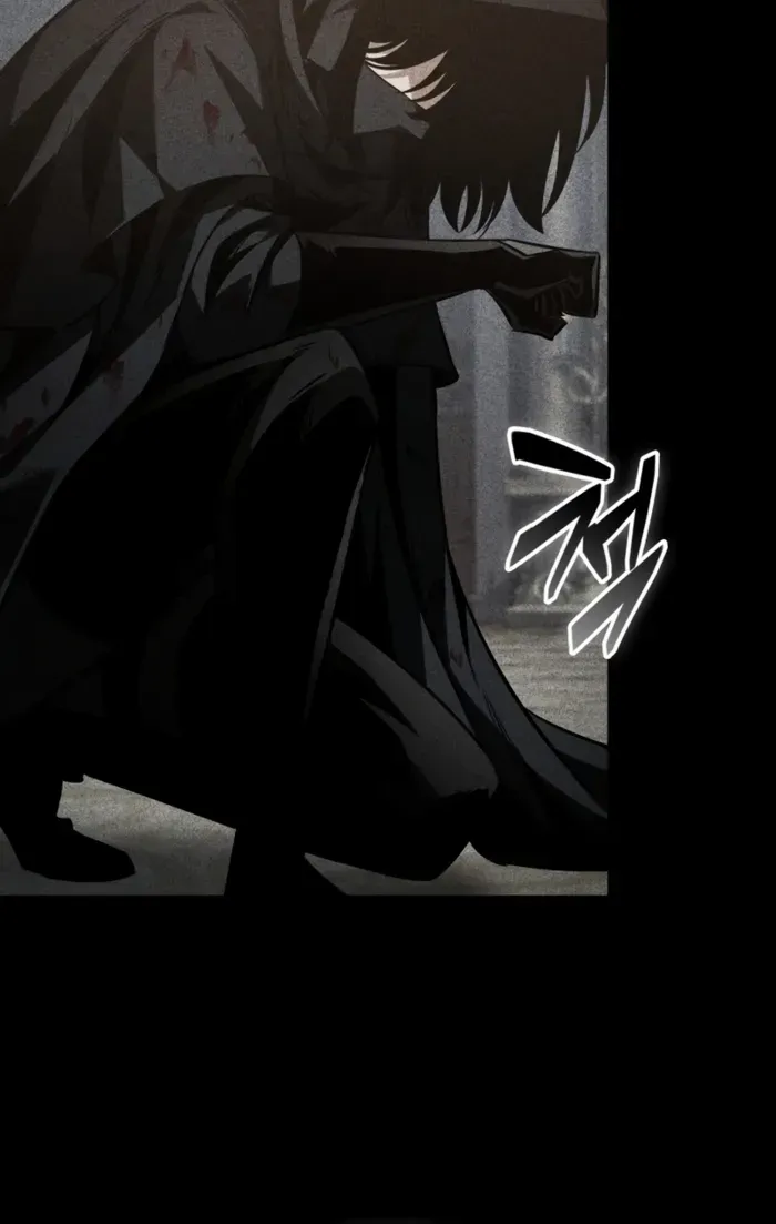Infinite Gacha Chapter 154 page 44 - 