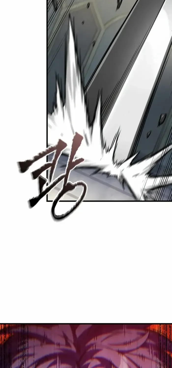 Infinite Gacha Chapter 154 page 7 - 