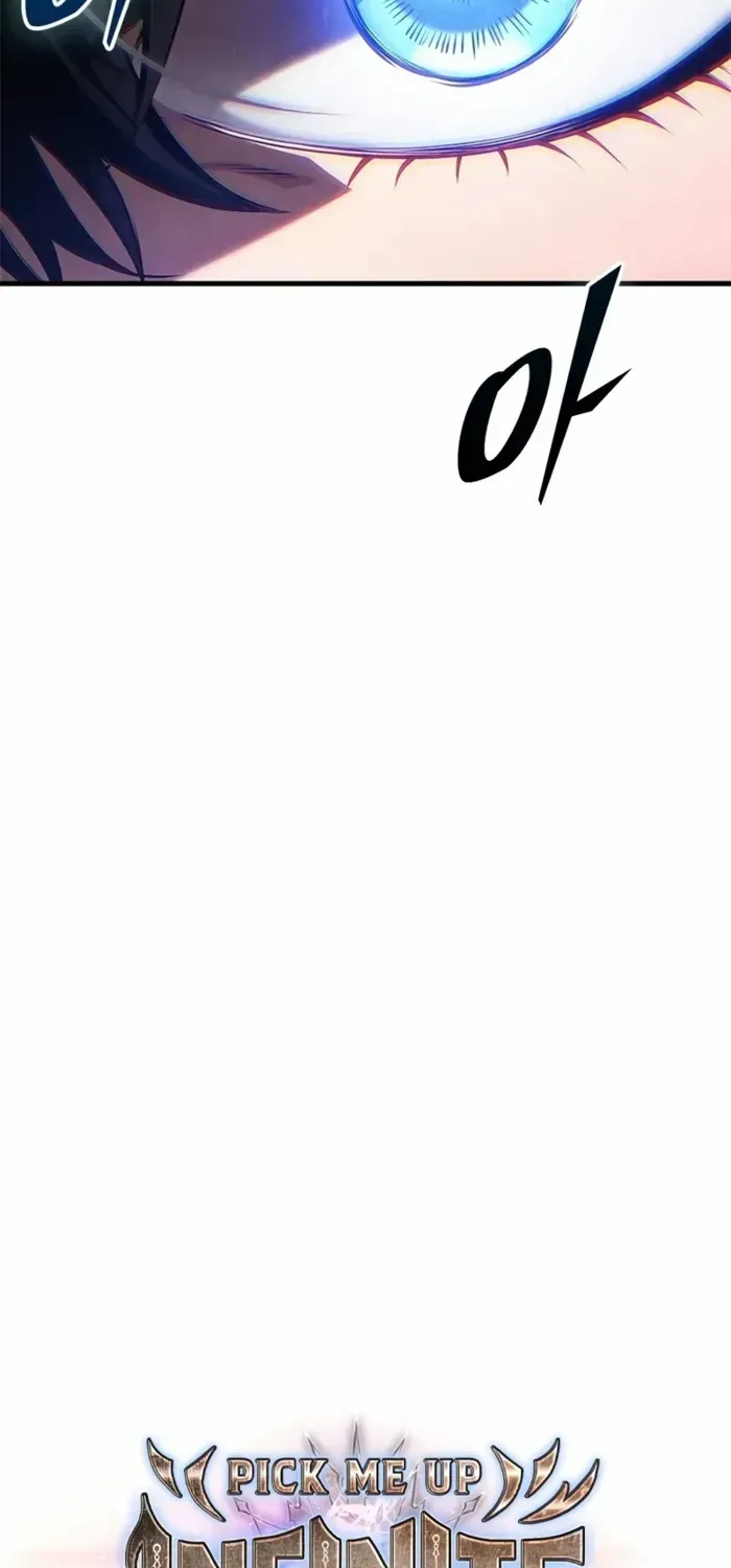 Infinite Gacha Chapter 155 page 6 - 