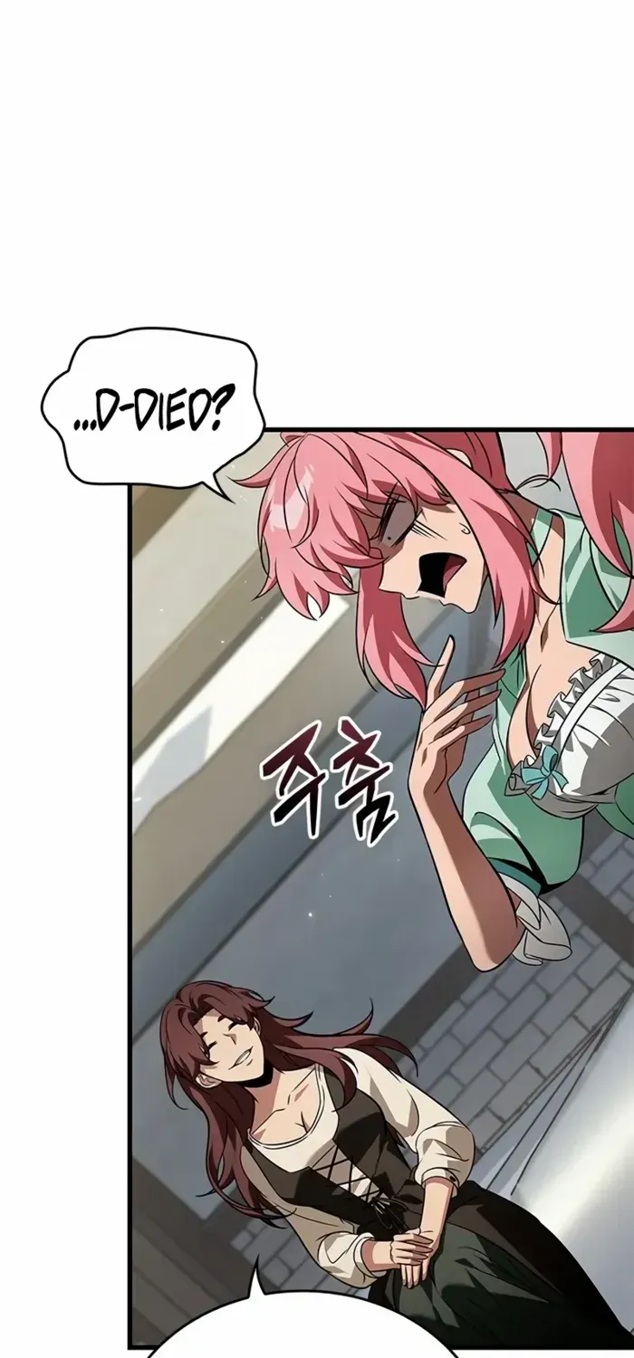 Infinite Gacha Chapter 155 page 59 - 