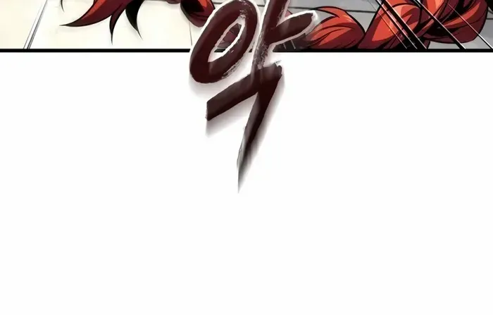 Infinite Gacha Chapter 156 page 19 - 
