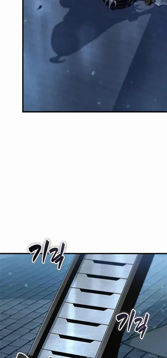 Infinite Gacha Chapter 157 page 23 - 