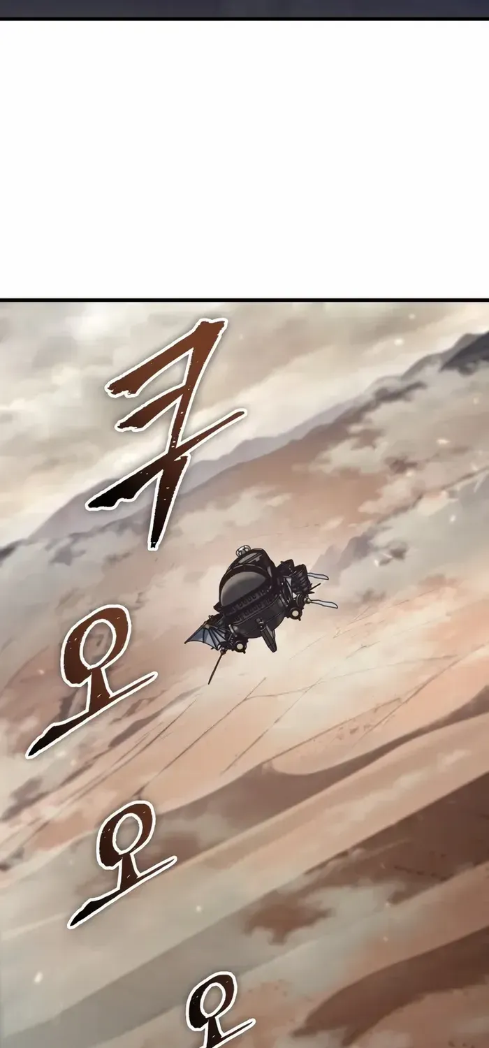 Infinite Gacha Chapter 157 page 30 - 
