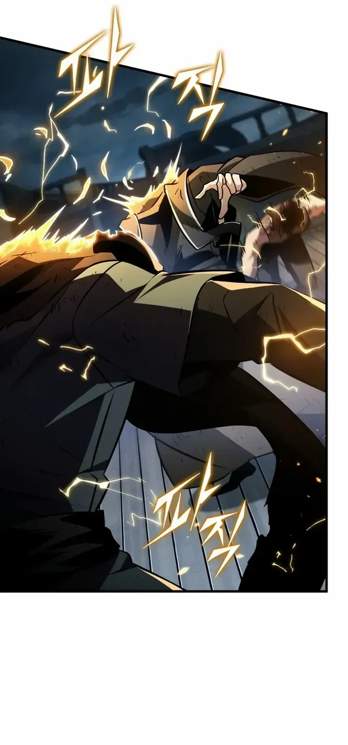 Infinite Gacha Chapter 157 page 81 - 