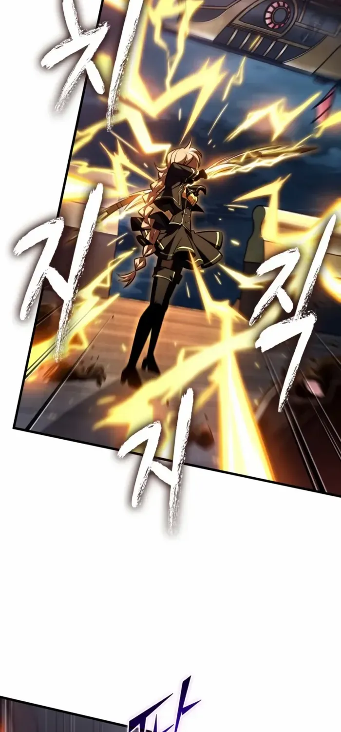 Infinite Gacha Chapter 158 page 15 - 