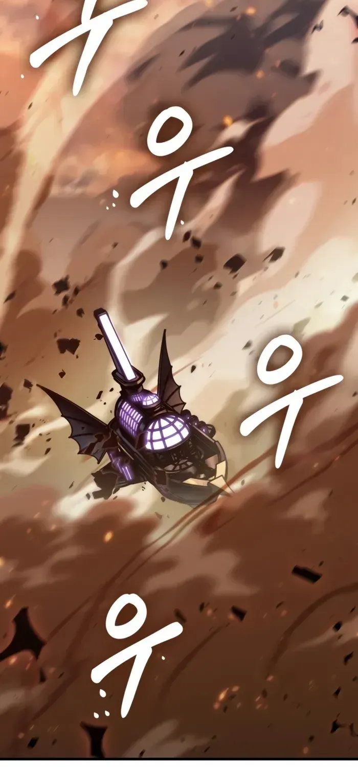 Infinite Gacha Chapter 159 page 28 - 