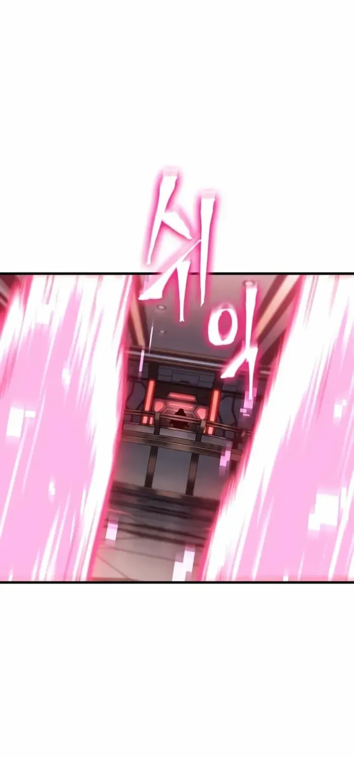 Infinite Gacha Chapter 159 page 34 - 