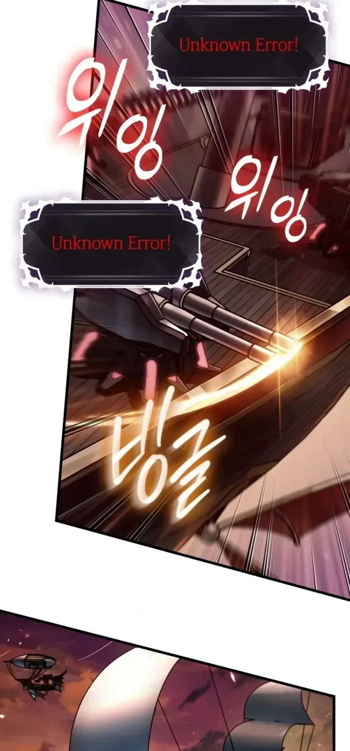 Infinite Gacha Chapter 159 page 77 - 