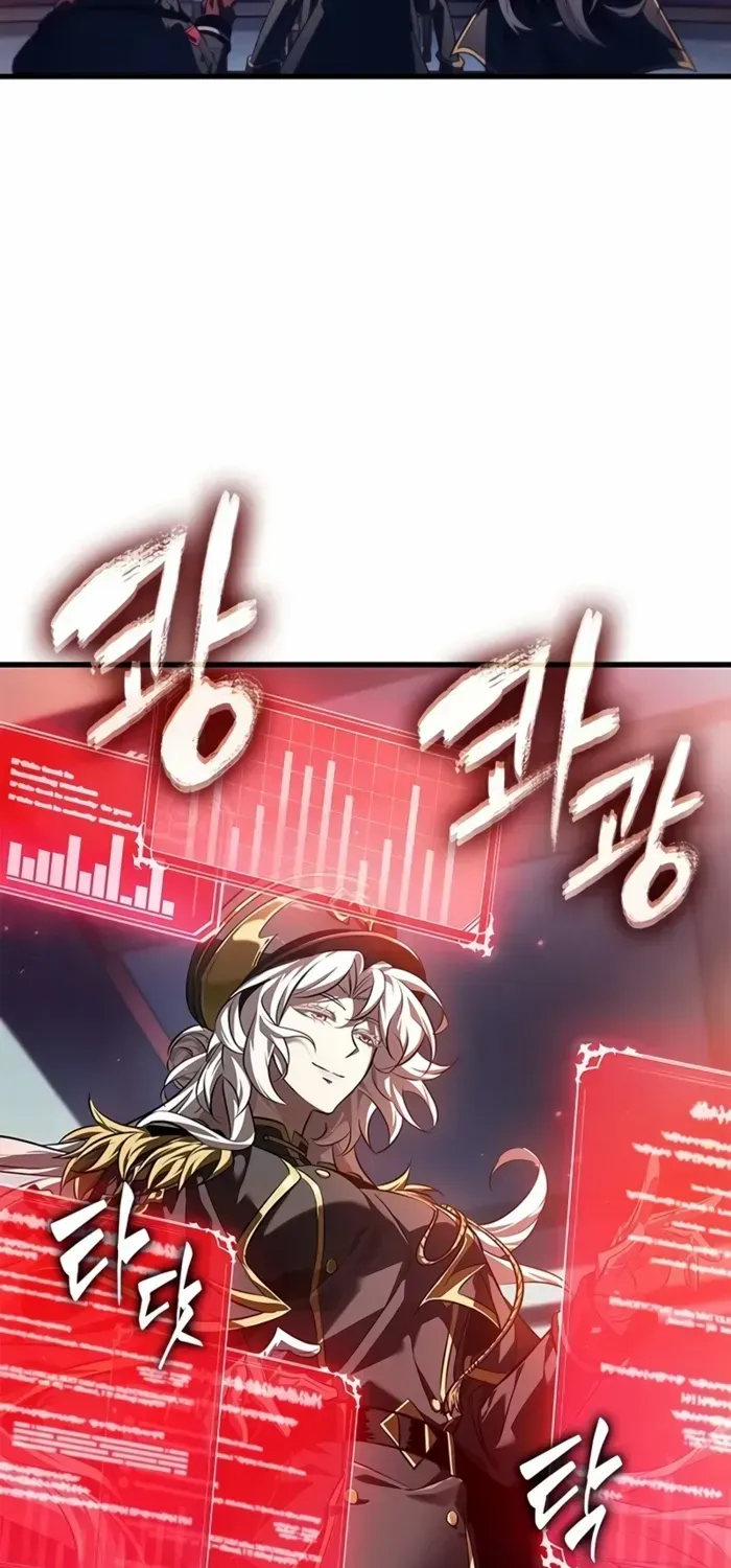 Infinite Gacha Chapter 159 page 82 - 