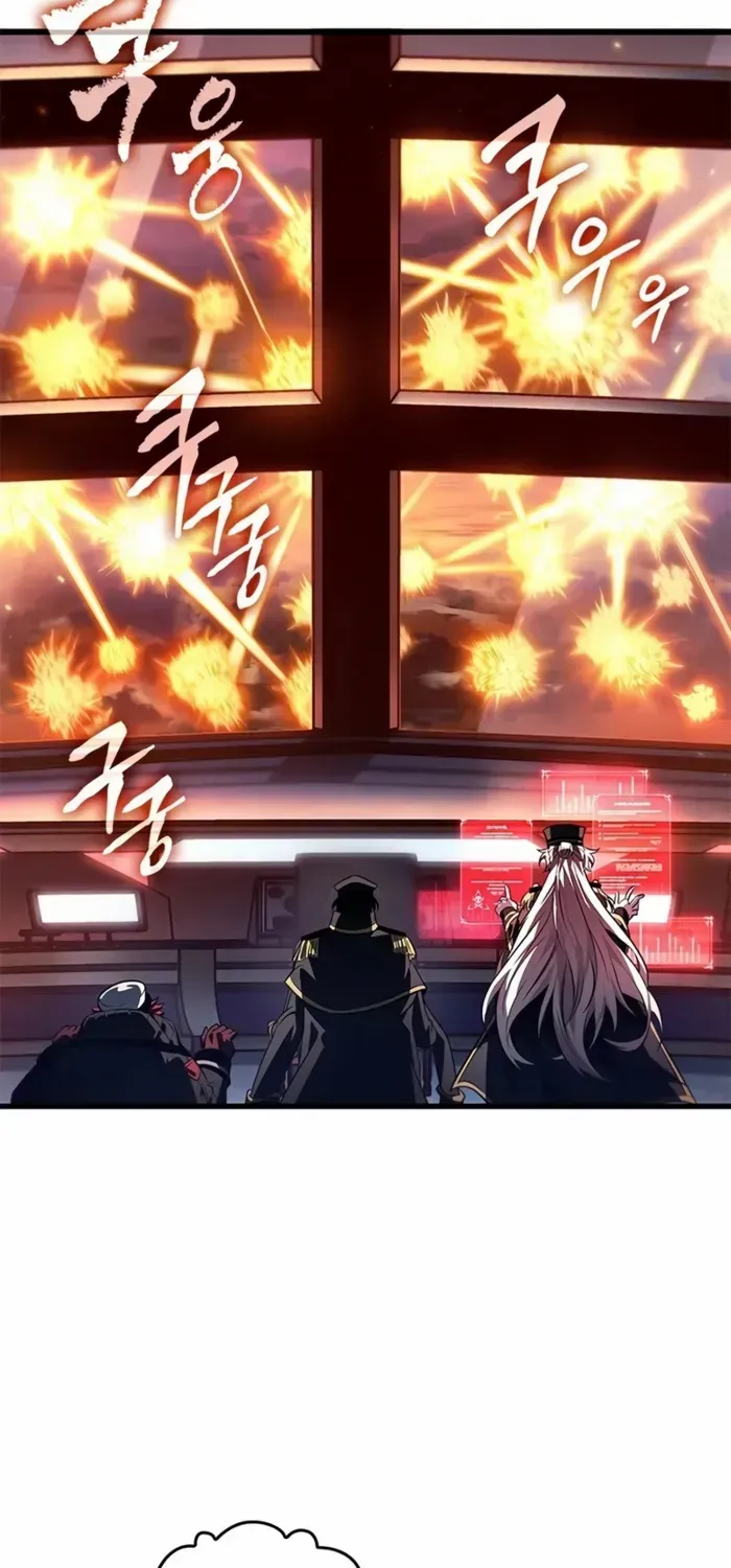 Infinite Gacha Chapter 160 page 4 - 