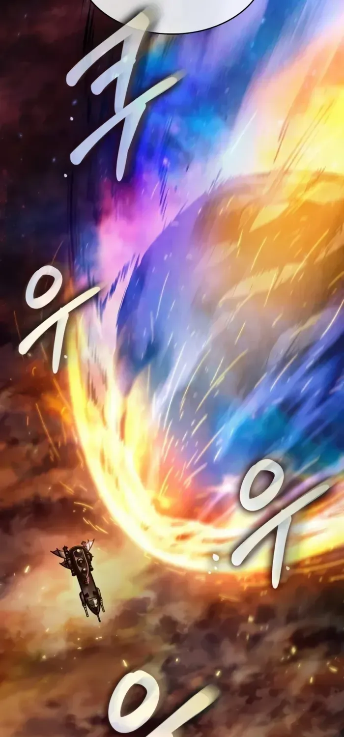 Infinite Gacha Chapter 160 page 33 - 