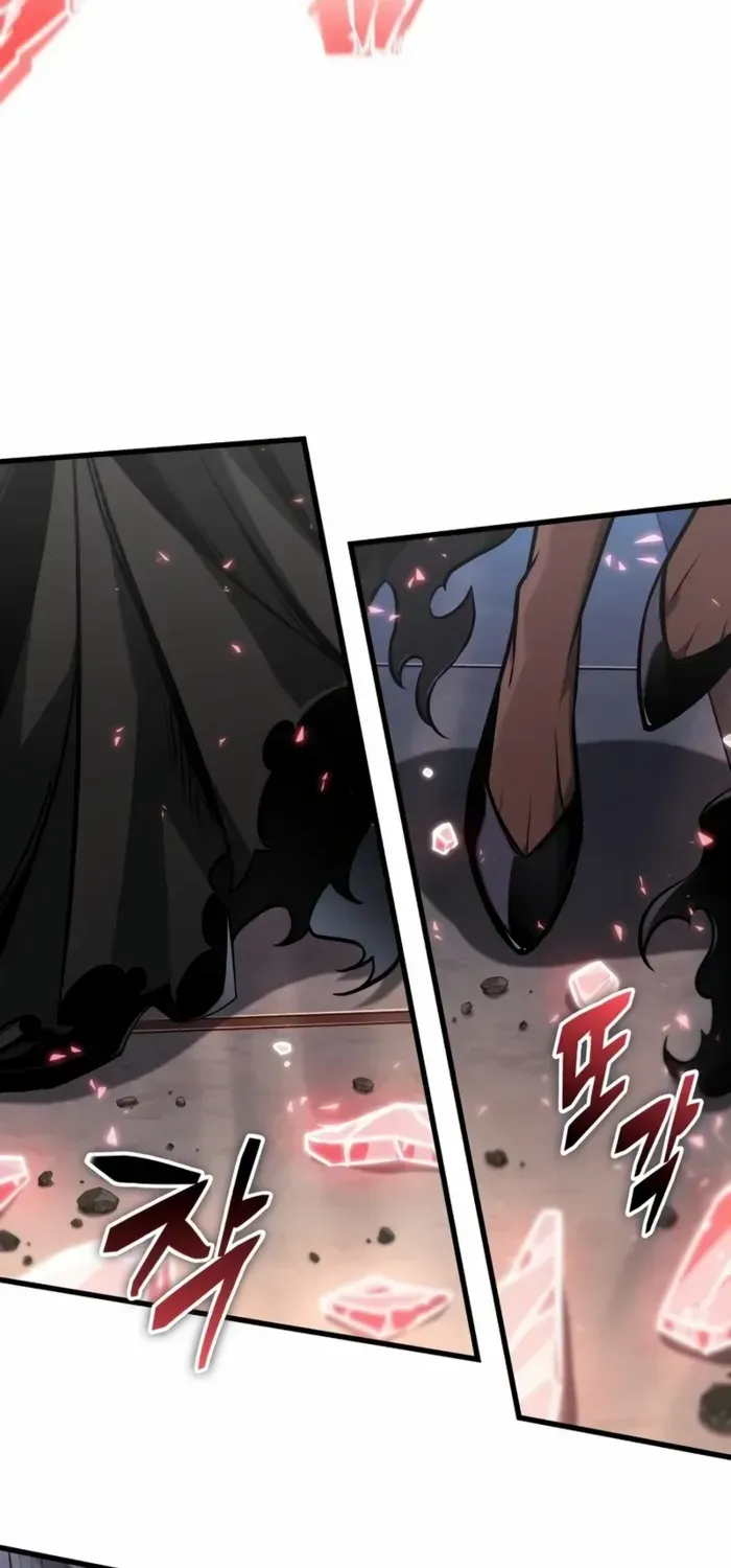 Infinite Gacha Chapter 160 page 61 - 