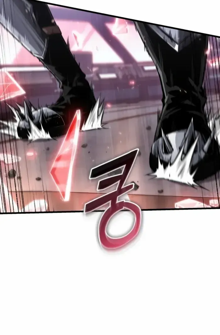 Infinite Gacha Chapter 160 page 62 - 