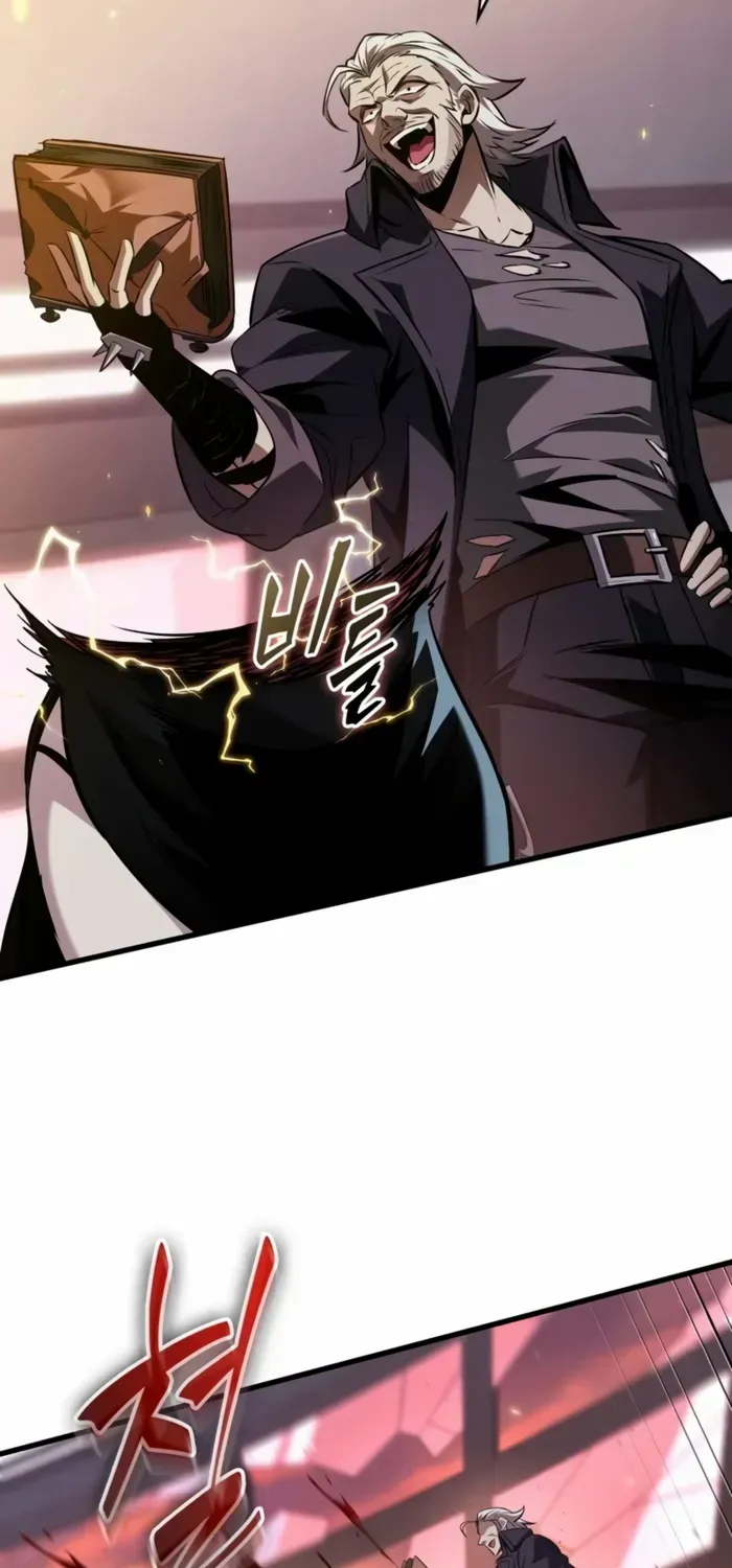 Infinite Gacha Chapter 160 page 81 - 