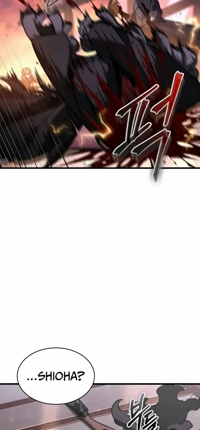 Infinite Gacha Chapter 160 page 82 - 