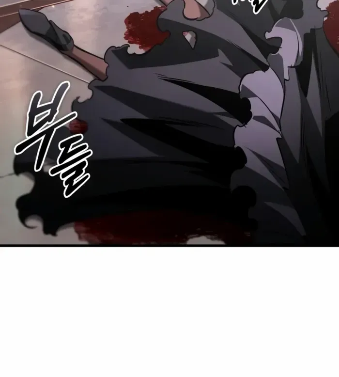 Infinite Gacha Chapter 160 page 83 - 