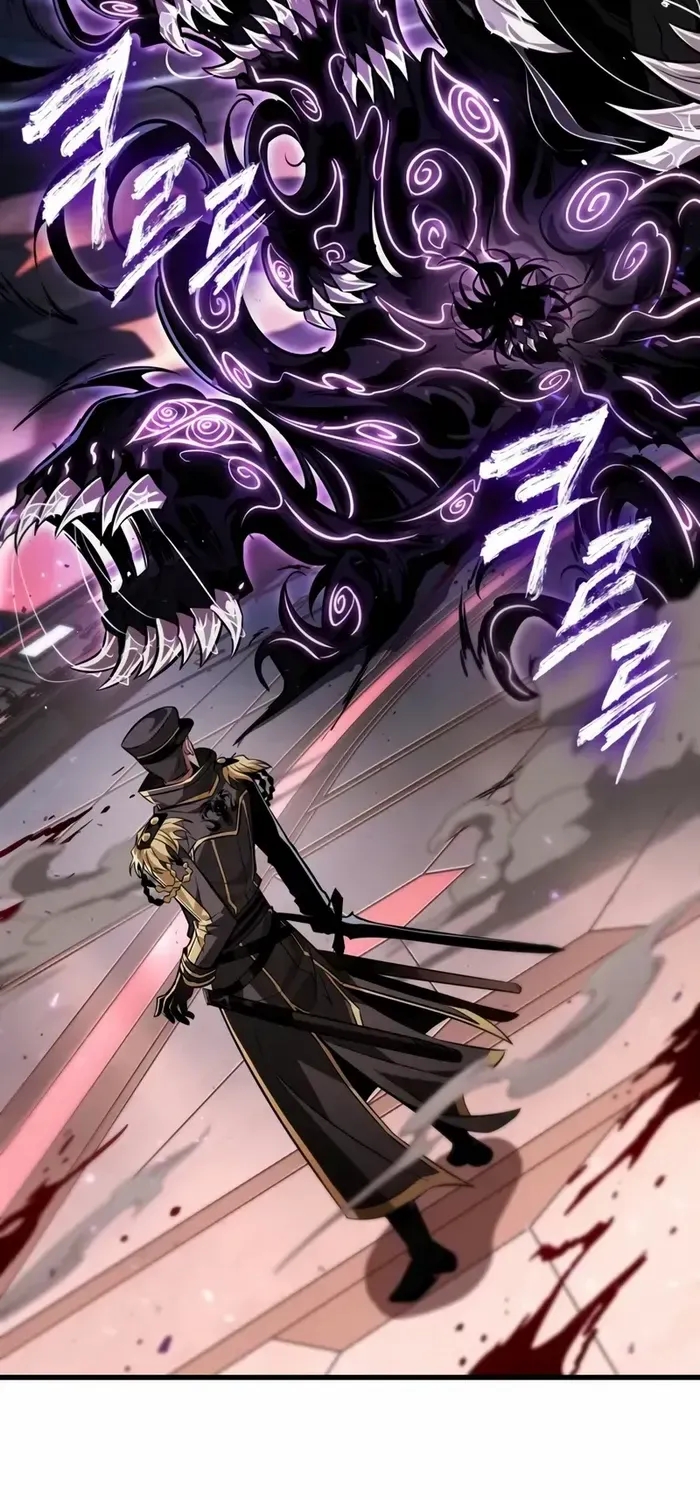 Infinite Gacha Chapter 161 page 71 - 