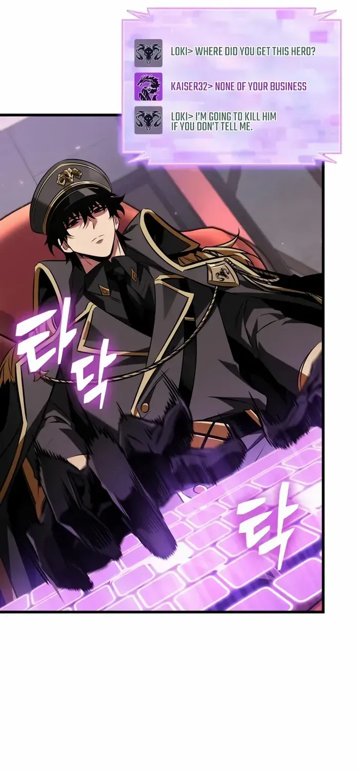 Infinite Gacha Chapter 161 page 73 - 