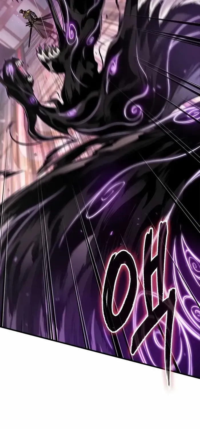 Infinite Gacha Chapter 161 page 80 - 