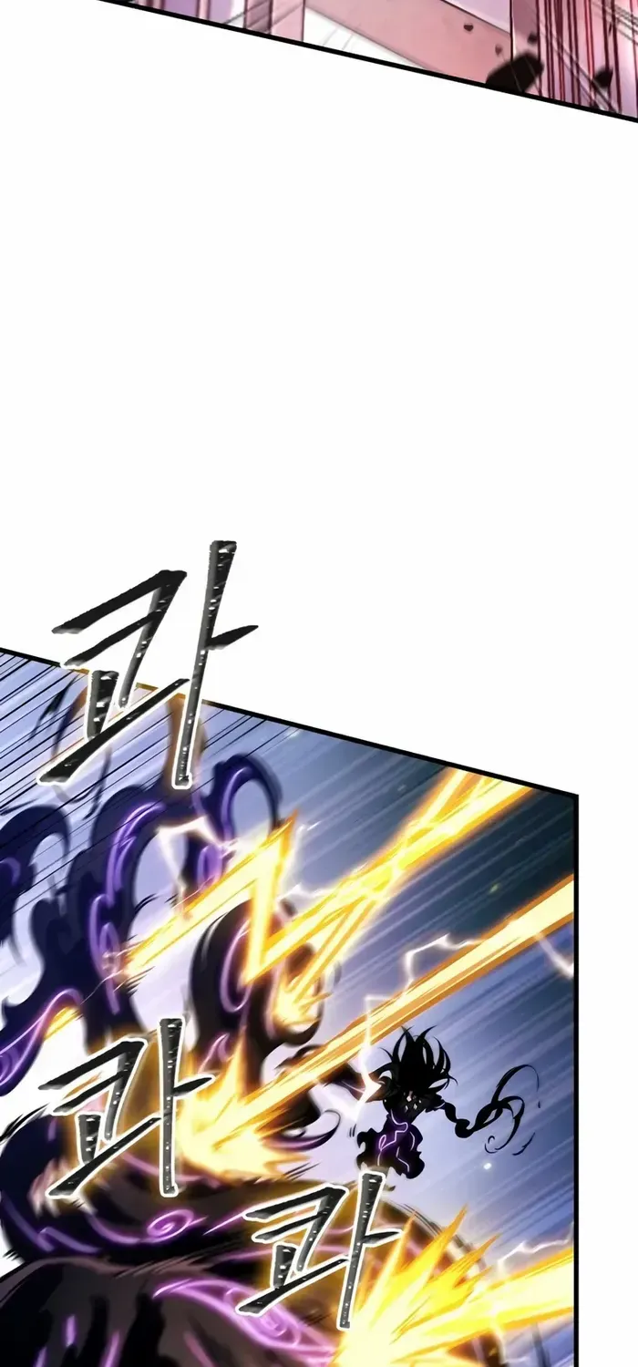 Infinite Gacha Chapter 161 page 89 - 