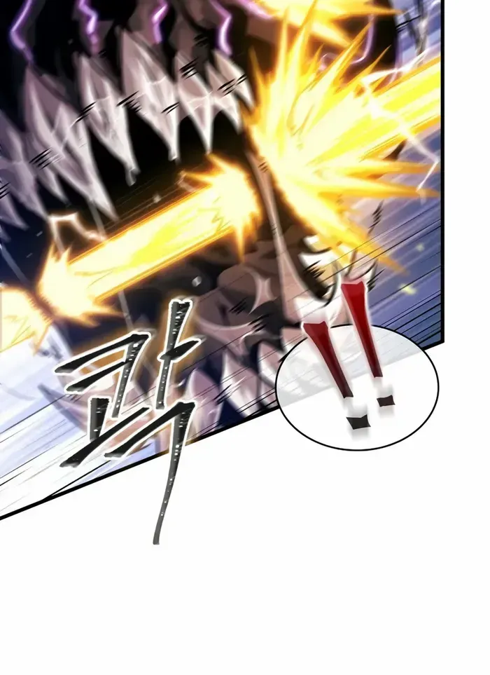 Infinite Gacha Chapter 161 page 90 - 