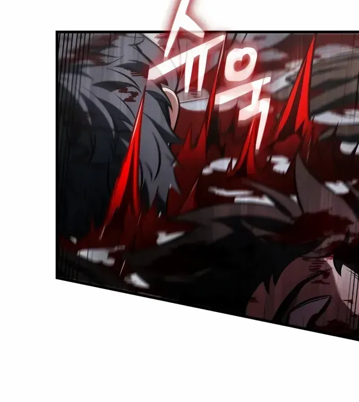 Infinite Gacha Chapter 162 page 19 - 